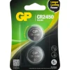 New GP Batteries  Lithium CR2450 knoopcel batterij 2-pack