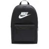 Clearance Nike Heritage sporttas black white