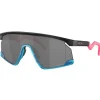 Clearance Oakley BXTR zonnebril black matte