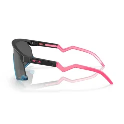 Clearance Oakley BXTR zonnebril black matte