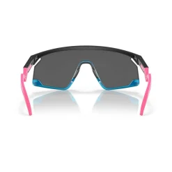 Clearance Oakley BXTR zonnebril black matte