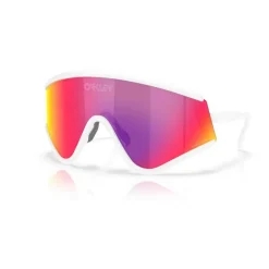 Clearance Oakley MUZM Eyeshade zonnebril prizm road white