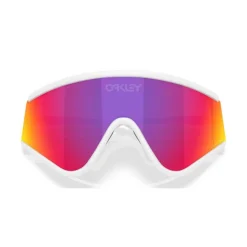 Clearance Oakley MUZM Eyeshade zonnebril prizm road white