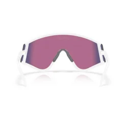 Clearance Oakley MUZM Eyeshade zonnebril prizm road white
