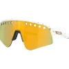 Discount Oakley Sutro Lite Sweep Mathieu Van Der Poel Signature  Series zonnebril prizm 24k red gold splatter