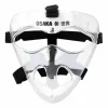 Osaka Face Mask gezichtsbeschermer junior transparant