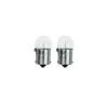 ProPlus BA15s 12V 5W halogeenlamp set van 2 stuks